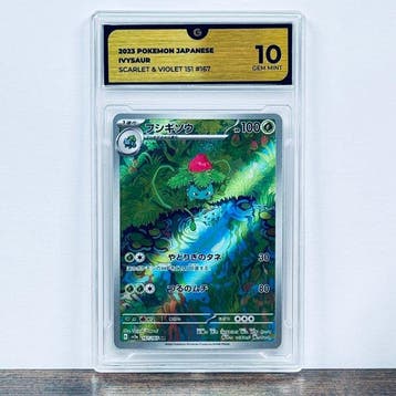 Pokémon Graded card - Ivysaur 167 – Pokémon - GG 10, Nieuw