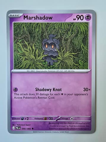 MARSHADOW (PITCH BLACK 040/084) (TRADING CARD), Gebruikt