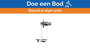 Bieden: Marine Wall Light BCM 2096/0185 Durable, Ophalen of Verzenden, Nieuw