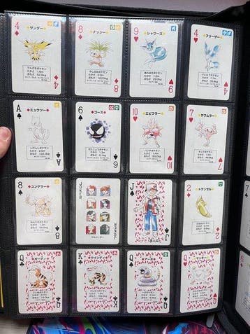 Pokémon - 32 Mixed collection - Various sets, Nieuw