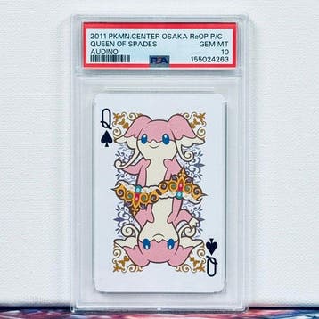Pokémon Graded card - X - PSA 10