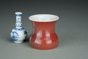 Biqi Zun waterpot - Porselein - Monochrome Copper-Red -