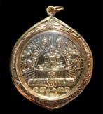 Het Pechverdrijver - Gouden Reliek van Ramathep – Actieve