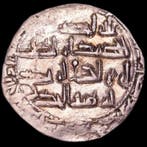 . Al Andalus - Emiraat van Cordoba Abd Al-Rahmán II. Dirham