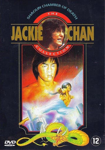 Jackie Chan - Shaolin chamber of death (dvd tweedehands, Ophalen of Verzenden, Nieuw in verpakking