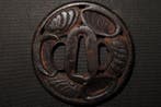 Awabi Shell Sukashi Tsuba : C5-686 - IJzer (gegoten/gesmeed)