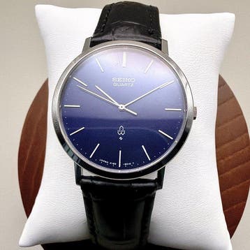 Seiko - Chariot - Zonder minimumprijs - 4120-9010 - Heren -