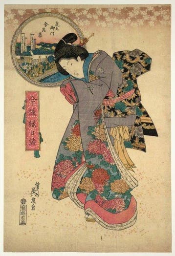 Keisai Eisen /  (1790–1848) — Het Konpira-heiligdom bij