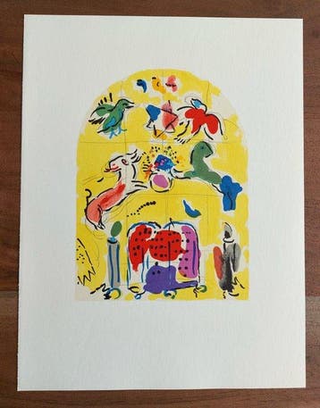 Marc Chagall (1887-1985) - Tribu de Jacob (from Vitraux pour