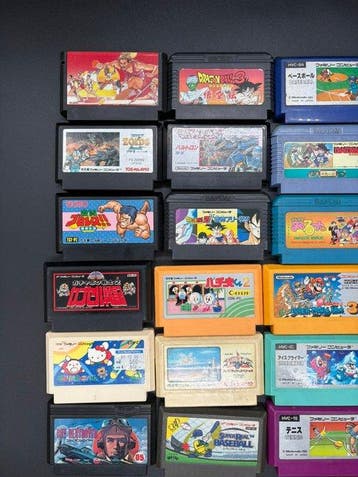 Nintendo - Famicom (Japanese NES) - 30 Vintage - Videogame