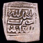 Maroc - Sultanat wattasid,. Abu l-Abbas Ahmad. Dirham