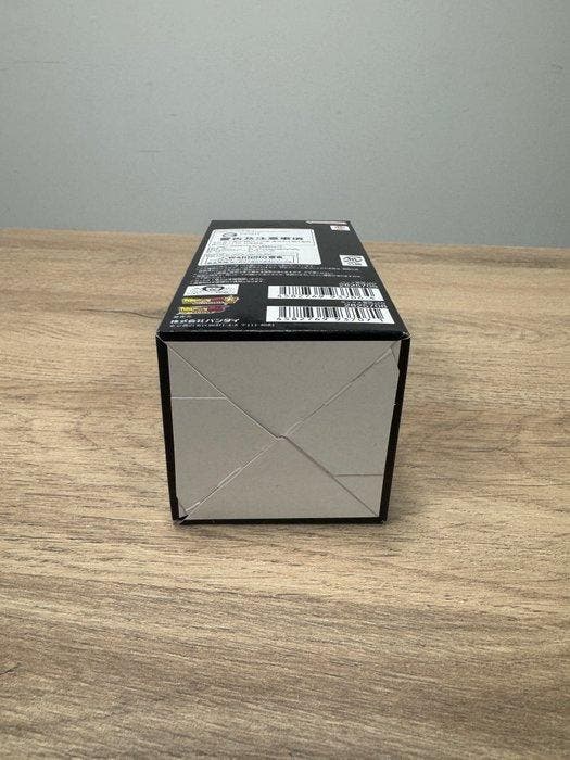 Bandai - 1 Booster box - Dragon Ball - FB09 – Dragon Ball, Collections, Collections Autre
