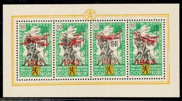 Occupation du Reich allemand pendant la Seconde Guerre, Postzegels en Munten, Postzegels | Europa | Duitsland, Gestempeld