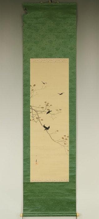 Crows Gathering in Tree - Nagai Ikka  (1869-1940) -