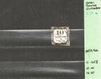 France - Jolie Collection de Timbres oblitérés