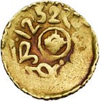 . Marokko Abd al-Rahman b. Hisham. Benduqui 1238-1276 H