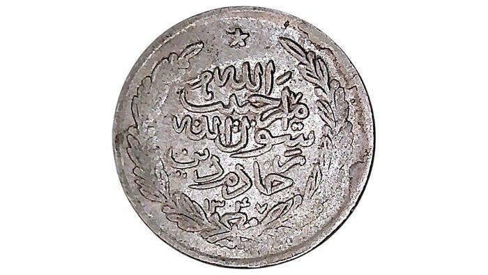 Afghanistan. Amir Habibullah Kalakani. 1/2 Rupee 1929, Postzegels en Munten, Munten | Azië