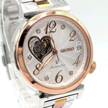 Seiko - Lukia - Zonder minimumprijs - 4R38-01C0 - Dames -