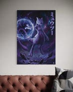 ANDSAL - Mewtwo Japan Kanji Neon Pokémon Special Limited, Nieuw