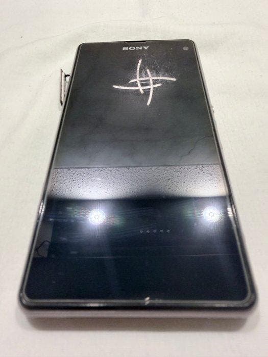 Sony, Sony Ericsson Xperia Z1 - Mobiele telefoon (2), Games en Spelcomputers, Spelcomputers | Overige Accessoires