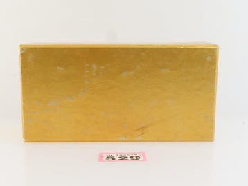 Oriental Limited H0 - Wagon de marchandises pour trains