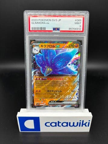 Pokémon - 1 Graded card - Glimmora ex 065/108 - Scarlet &