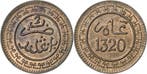 2 Mazunas 1902 (= Ah 1320), Marokko Abd al-aziz 1894-1908, Verzenden