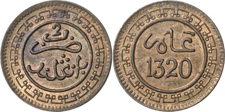 2 Mazunas 1902 (= Ah 1320), Marokko Abd al-aziz 1894-1908, Timbres & Monnaies, Monnaies | Amérique, Envoi
