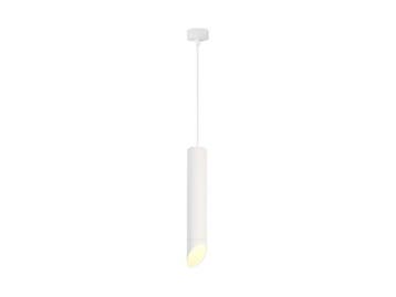 Veiling - 8x GU10 Decoratief Hanglamp cilinder zand wit 30cm, Huis en Inrichting, Lampen | Hanglampen, Nieuw