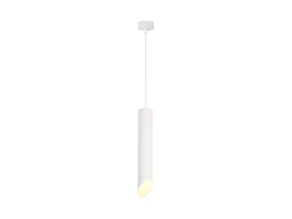 Veiling - 8x GU10 Decoratief Hanglamp cilinder zand wit 30cm, Huis en Inrichting, Lampen | Hanglampen