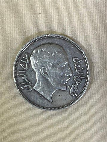 Irak. Faisal I (1921-1933). 1 Riyal 1350H (1932 AD) (Zonder