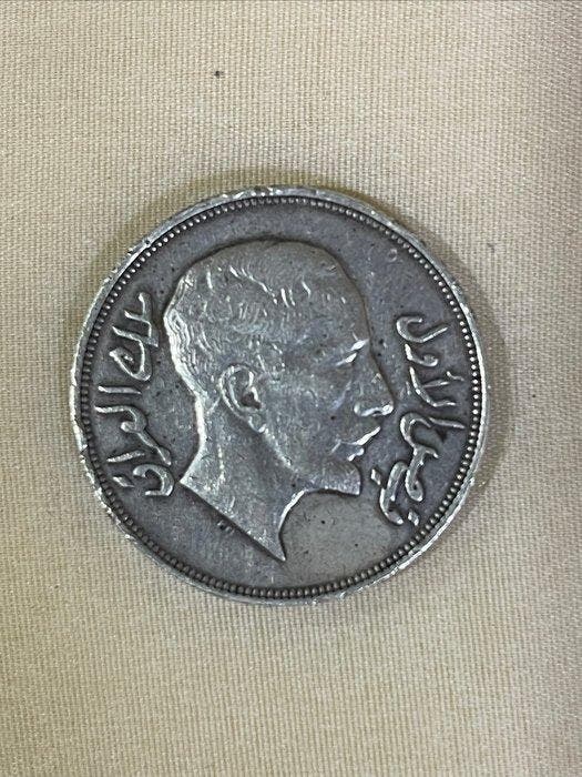 Irak. Faisal I (1921-1933). 1 Riyal 1350H (1932 AD) (Zonder, Timbres & Monnaies, Monnaies | Asie