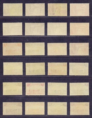 België 1935 - Eeuwfeest van de Belgische spoorwegen - OBP TR, Postzegels en Munten, Gestempeld