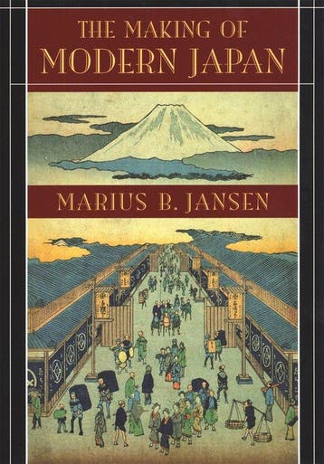 The Making of Modern Japan 9780674009912 Marius B. Jansen, Verzenden, Marius B. Jansen