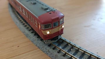 Kato N - 10-417 (JNR Color) 415-100 Series 8pcs Set - Train, Hobby en Vrije tijd, Nieuw