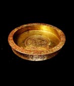 islamitisch - Seljoekse kunst - Beker met decoratie en