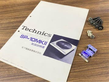 Technics - SP-10MKII - SH-10E - SH-10R – Gereviseerd -, Nieuw