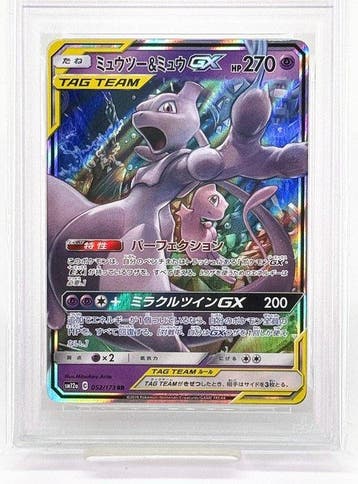 Pokémon - 1 Graded card - Mewtwo, Mew 052/173 RR Full art,