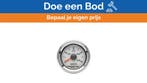 Bieden: Yanmar Sein VSG22092-Y Water Level Tank, Watersport en Boten, Ophalen of Verzenden, Nieuw
