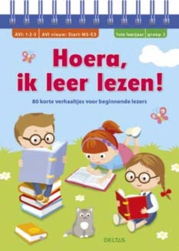 Hoera, ik leer lezen! 9789044742756 ZNU, Verzenden, Gelezen, ZNU