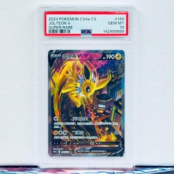 Pokémon Graded card - JOLTEON V #144 - Pokémon - PSA 10