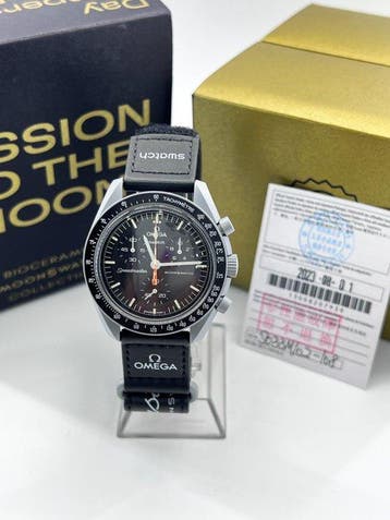 Omega x Swatch - Mission to Moonshine Gold - Zonder, Nieuw