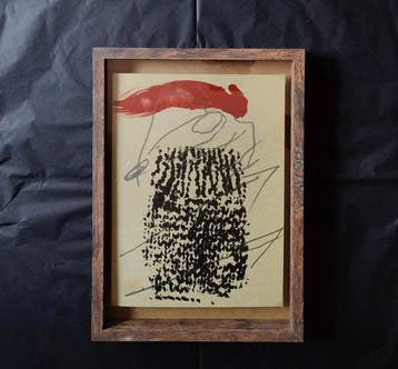 Antoni Tapies (1923-2012) - Composition