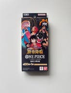 Bandai - 1 Booster box - One Piece - One Piece Card Game The, Hobby & Loisirs créatifs, Jeux de cartes à collectionner | Autre