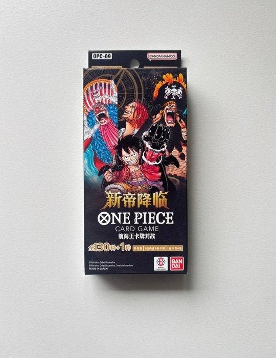 Bandai - 1 Booster box - One Piece - One Piece Card Game The, Hobby & Loisirs créatifs, Jeux de cartes à collectionner | Autre