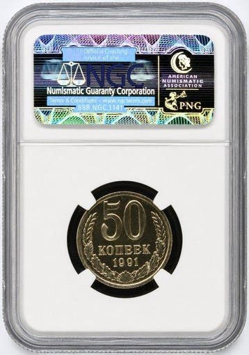 Rusland. 50 Kopeks 1991 - NGC MS66