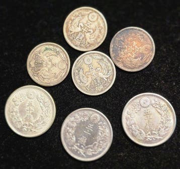 Japan. 50 Sen Year (1917-1939) Lot of 7coins(50g) (Zonder