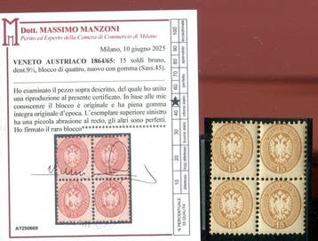 Anciens États italiens - Lombardie-Vénétie 1864 - 15 sous 5e