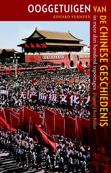 Ooggetuigen van de Chinese geschiedenis 9789035132511, Verzenden, E.B. Vermeer