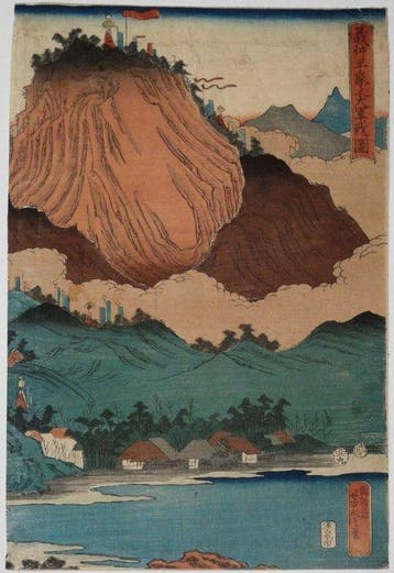 Utagawa Yoshitora /  (actief circa 1836–1887) Afbeelding